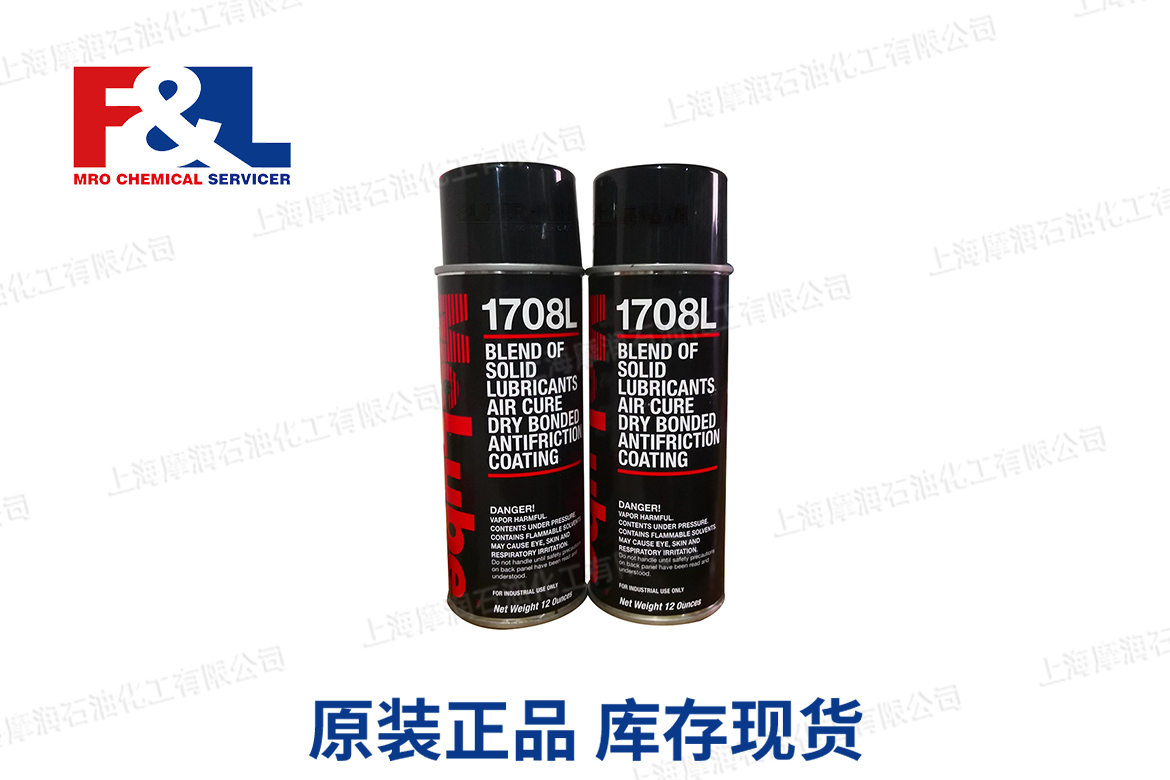 McLube 1708L spray